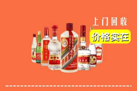 惠州惠城区回收烟酒