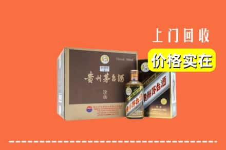 惠州惠城区回收彩釉茅台酒